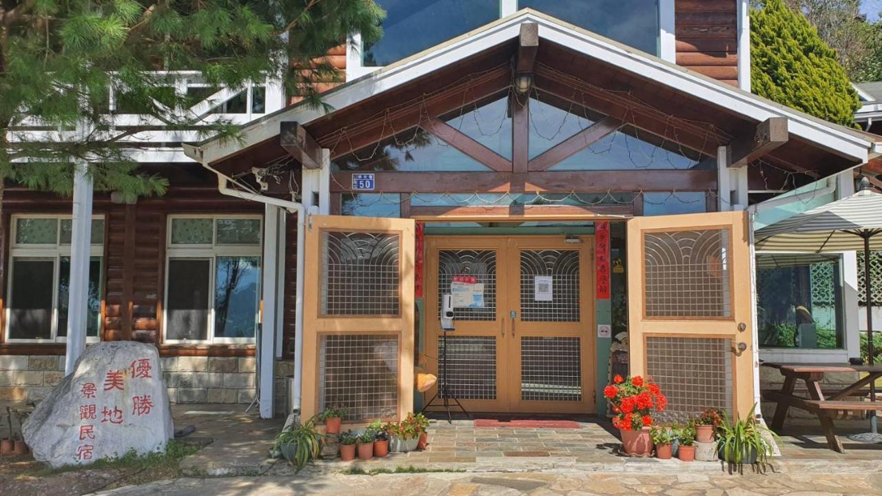 ヨセミテ パーク B&B 仁愛郷 エクステリア 写真