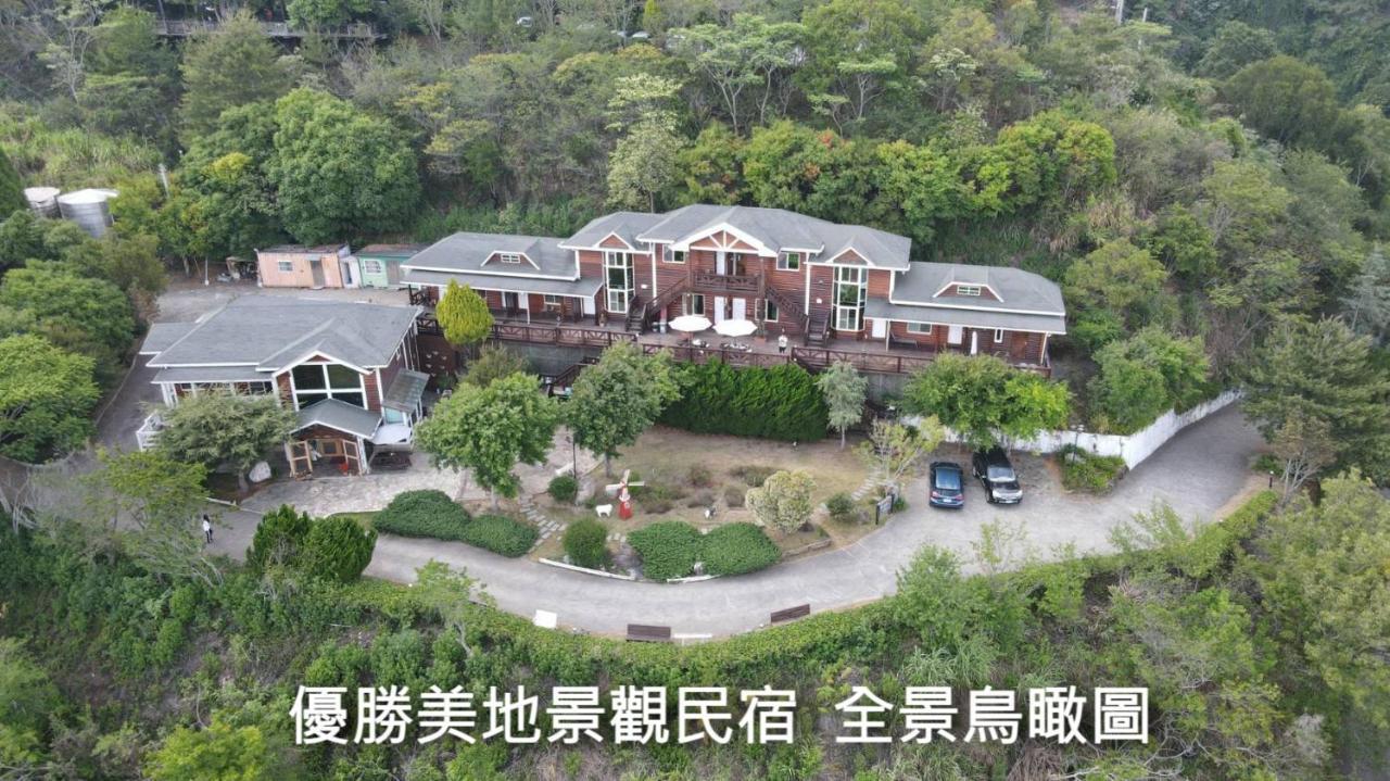 ヨセミテ パーク B&B 仁愛郷 エクステリア 写真
